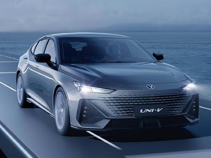 UNI-V