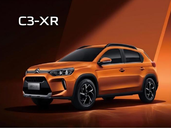 C3-XR